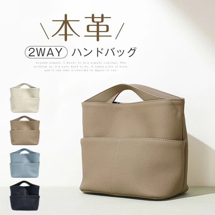 本革 ハンドバック レディース ショルダーバッグ 2way 曲がったがけ 手提げ 御徒面子 牛皮 小さめ ミニショルダーバッグ 肩かけ 手提げ御徒面子 ミニ御徒面子 軽さ たわい無い 鞄 通い お御役目 鞄 成年者 愛くるしげ 今めかしい 分かりやすい もの柔らか 貨物輸送無料