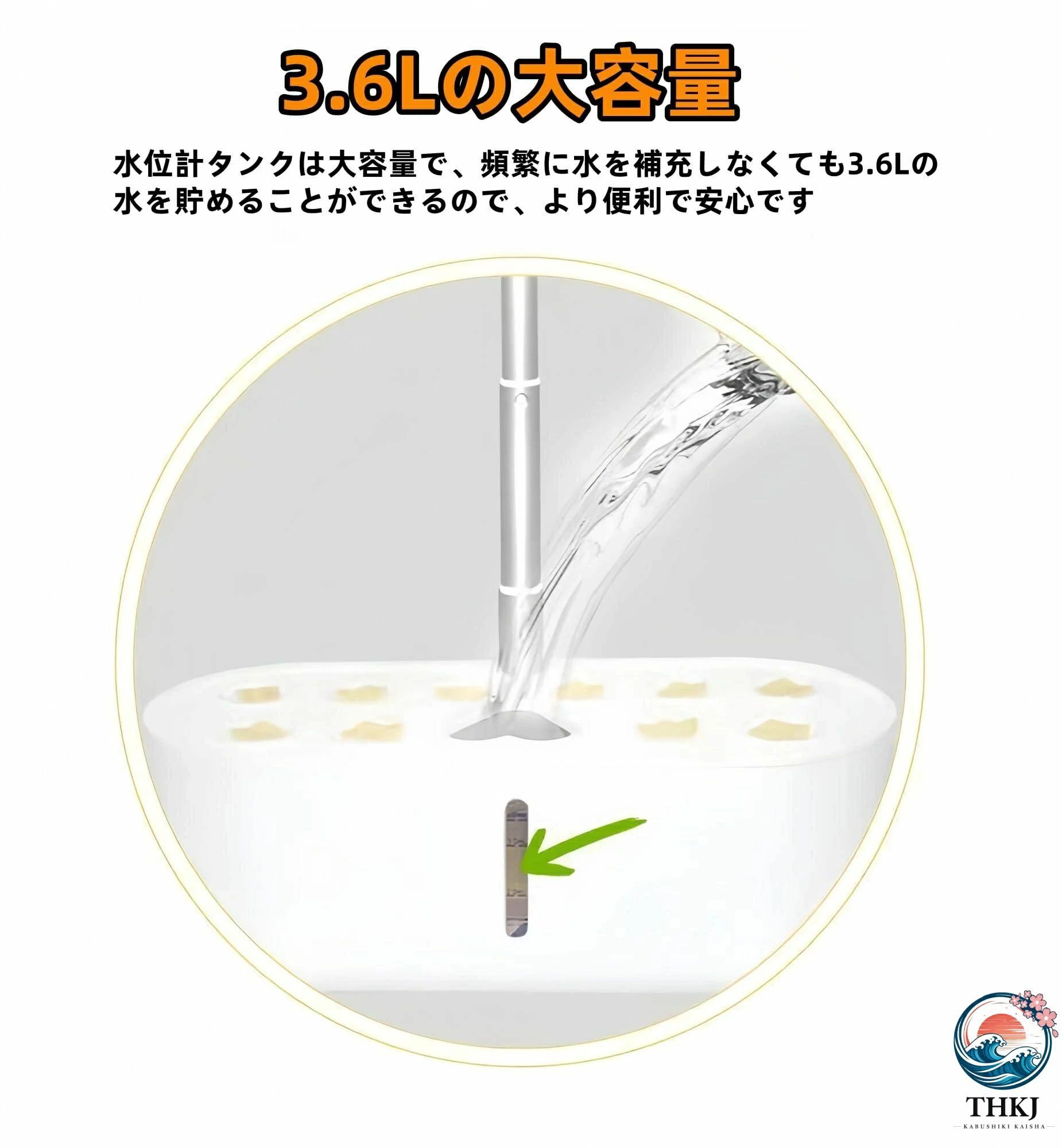 水耕作りだす取り合わせ 水耕作りだす高閣 3.6Lの大静電容量水貯蔵タンク 引きも切らずな水の手間が省け 屋内水耕作りだす取り合わせ 点火装置の高さ大まかに合わせる能力のある ガ
