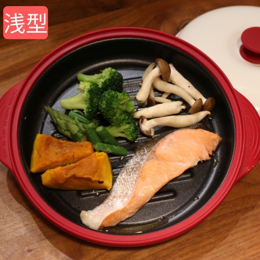 【電子レンジで焦げ目付きの焼き魚】 電子レンジ 調理器 焼き魚 魚焼き器 らくらくクック 深型 浅型 レンジグリルパン 丸型 調理器 レシピブック付き プロ レンジで焼き魚 レンジ専用 調理 調理器 焼き目 魚焼 肉 魚 餃子 調理器具 電子レンジ用 鍋 蒸し器 一人暮らし|ABCZショップ