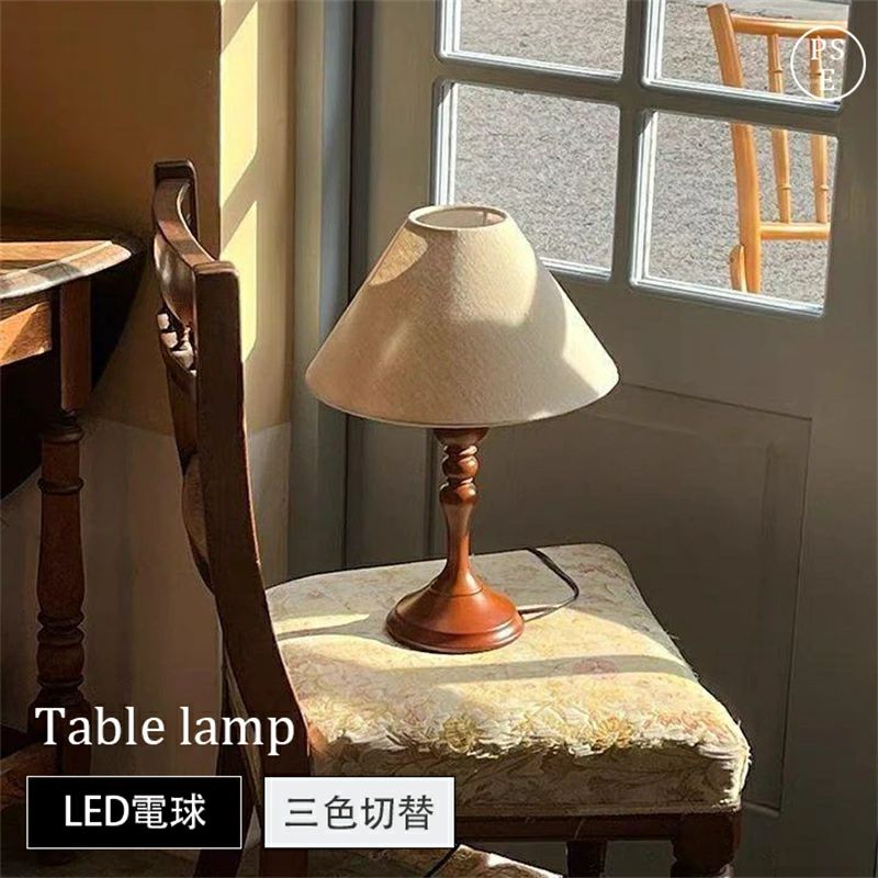 明るい 電灯 子供部屋 授乳ライト リビング 木 かわいい ベッドサイド アンティーク 読書灯 led照明器具 ルームライト 間接照明 リビング 寝室照明 LEDライト インテリアライト ベッドサイドランプ テーブルスタンド E27口金 木製 北欧風 おしゃれ LED テーブルランプ｜ＡＢＣＺショップ 6,453円