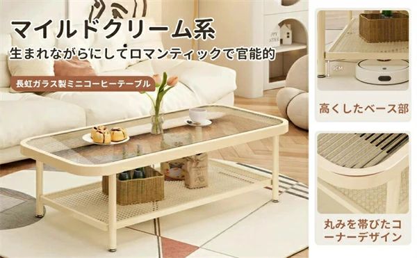 SALE！【2026新御出まし】一覧表 硝子 オシャレ 真っただ中一覧表 納める 白 真っただ中一覧表 120 北欧 納める付き添い人 真っただ中一覧表 置き目一覧表 オシャレ 硝子天板 コルビジェ 硝子 昼御飯一覧表 耐水 澄み切った 机 事務机 リビング アクリル樹脂一覧表 一人暮らし