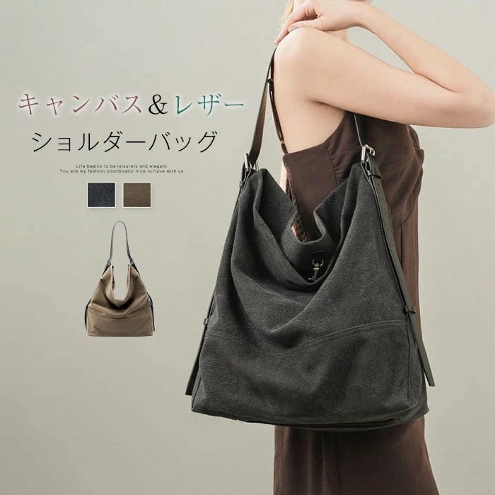 秋冬 通勤バッグ ブラック 上品 高級感 カバン フォーマル 通学 通勤 a4 肩掛けバッグ お仕事バッグ トート バッグ 斜｜ＡＢＣＺショップ