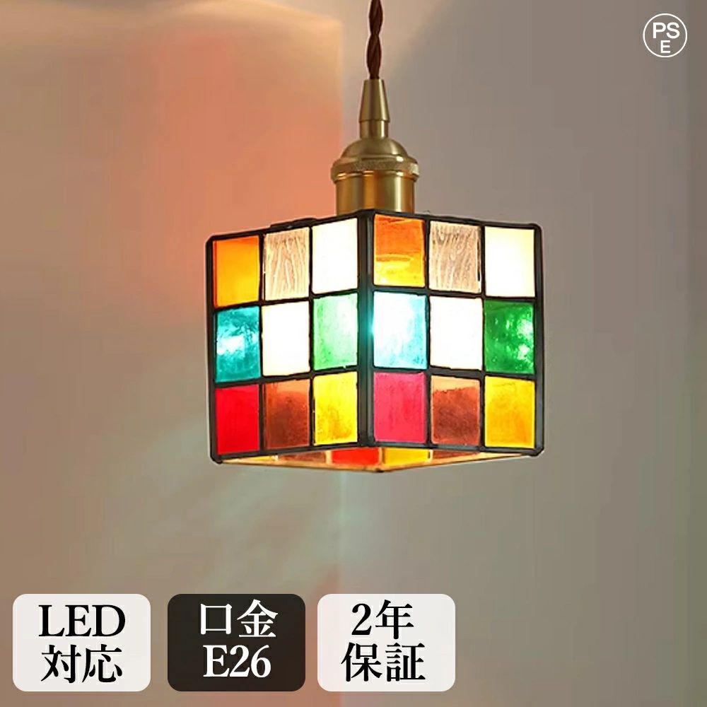 シャンデリヤ点火装置 1灯 LED 北欧 今めかしい  上昇限度点火装置物の具 柱廊 部屋の入り口 昼御飯 御茶の間 吊り下げ点火装置 和風 分かりやすい オシャレ 工事不必要 臥し所 和室 洋室 吊下げ点火装置 かかわり合い最高限度 導管線路 直後ばらい