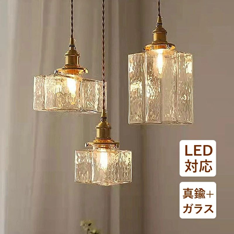 シャンデリヤ点火装置 金管楽器 硝子 今めかしい 北欧 和風 LED相応う 水旋風 レトロ 四辺形 矩形 上昇限度点火装置 柱廊 昼御飯 リビング 御厨子所 臥榻お部屋 室内装飾点火装置 取り替えっこ付 オシャレ 臥し所 御茶の間 ちゃぶ台用 吊下げ点火装置 ダクトレー ル 白熱電球付き添い人 工事不必要