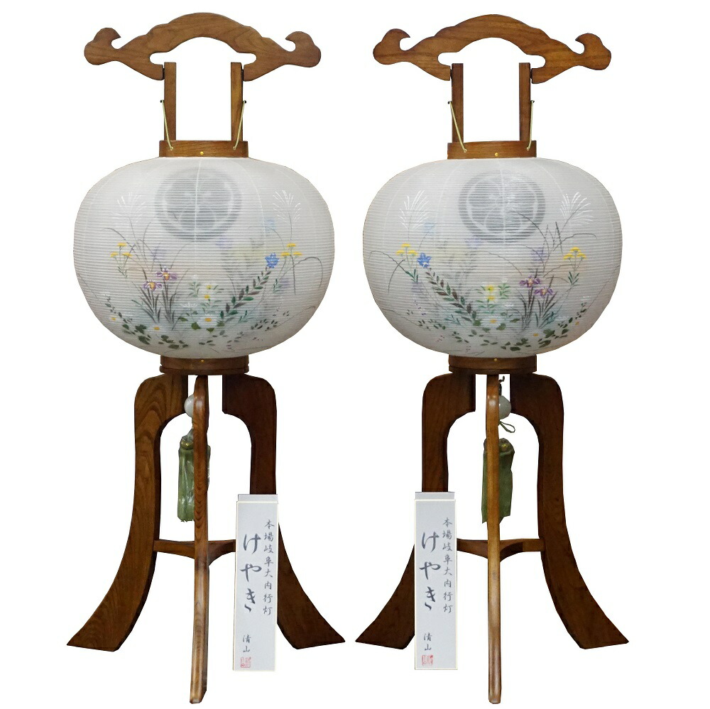 【美品】盆提灯　絹　桜　対 h228-fz-860-3462w_6.jpg