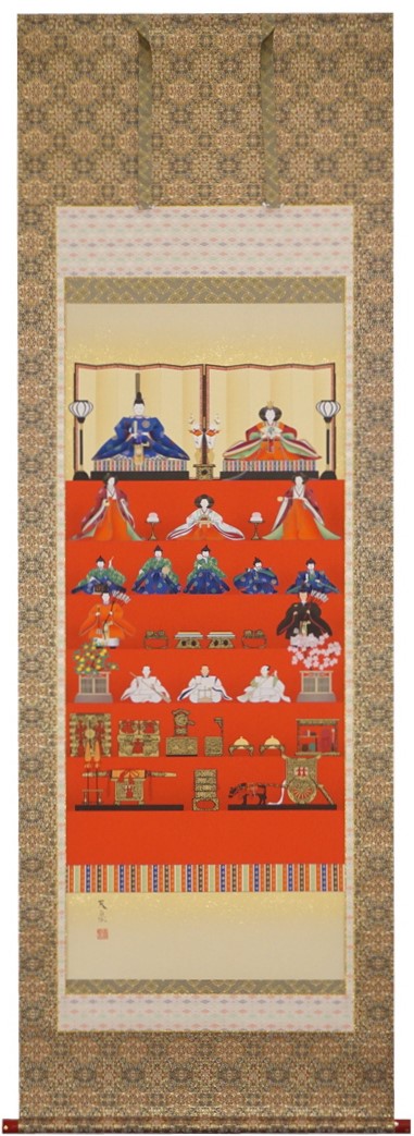 掛軸 七段飾り 尺八立 武藤天泉作【貨物輸送無料】【時節掛】【桐箱入】【雛人形】【本丸表装】