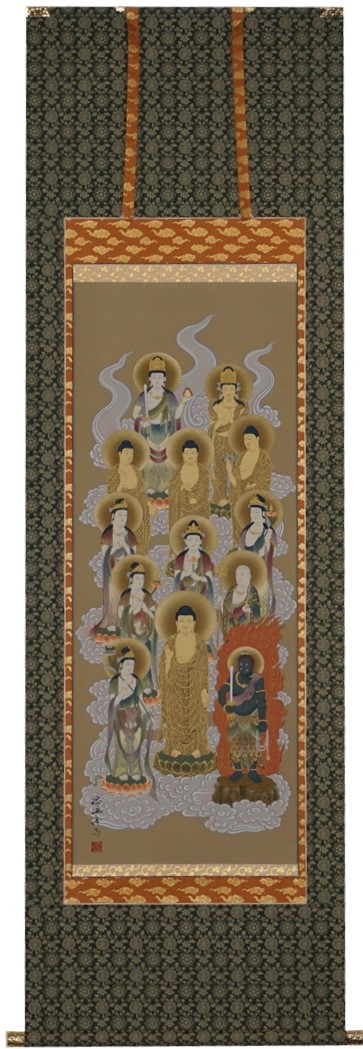 掛軸 十三沸 尺八立 梶井誠海作【貨物輸送無料】【年中掛】【桐箱入】【御盆】【本丸表装】