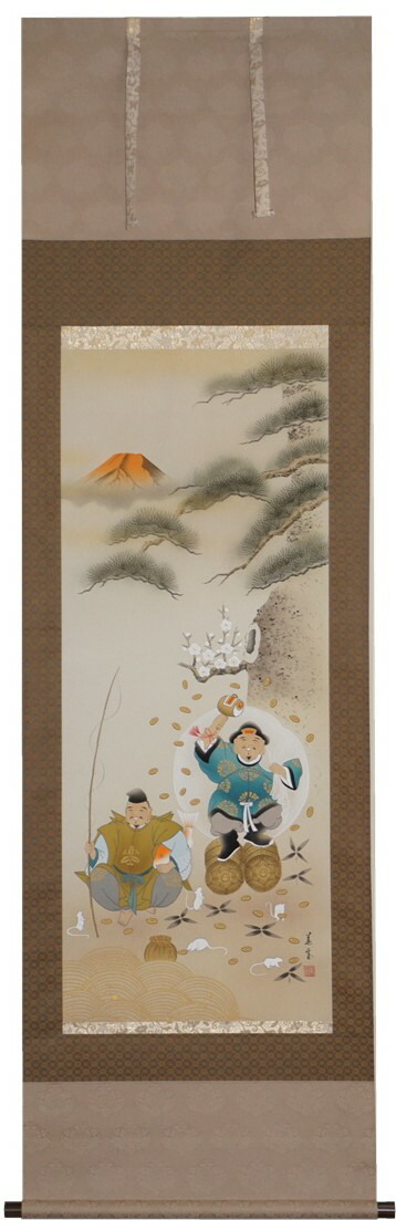 楽天市場】掛軸 月が五猿 尺五立 川島美宝作【送料無料】【年中