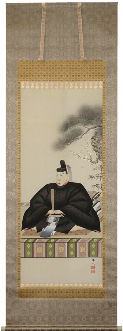 掛軸 天神様 尺八立 柴田瑞山作【貨物輸送無料】【年中掛】【桐箱入】【本丸表装】