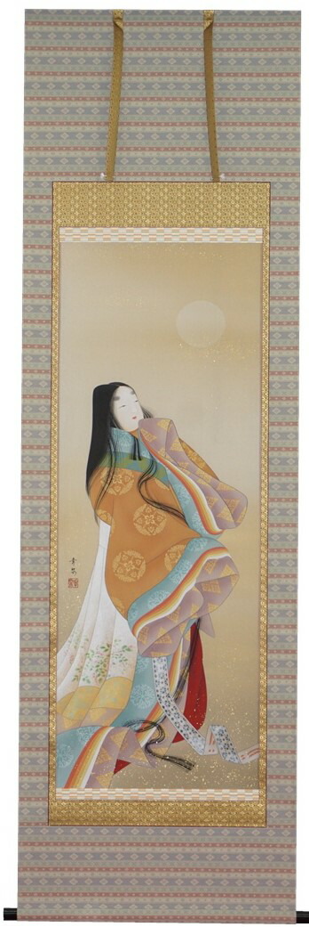 楽天市場】掛軸 月が五猿 尺五立 川島美宝作【送料無料】【年中