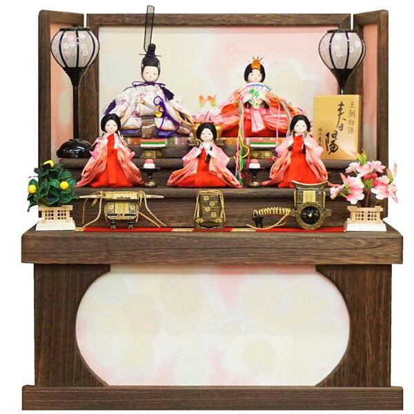 大人気  【MLL1MF7AIYY】 限定デザイン