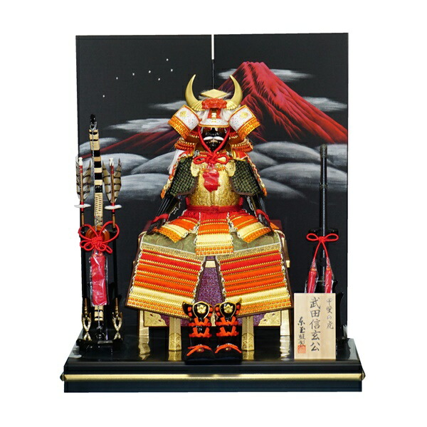 5月人形【五月人形】【東玉】鎧飾り 戦国武将 武田信玄 陣羽織 オルゴール【送料無料】【最短即日出荷】【購入特典あり】|アベファニチャー