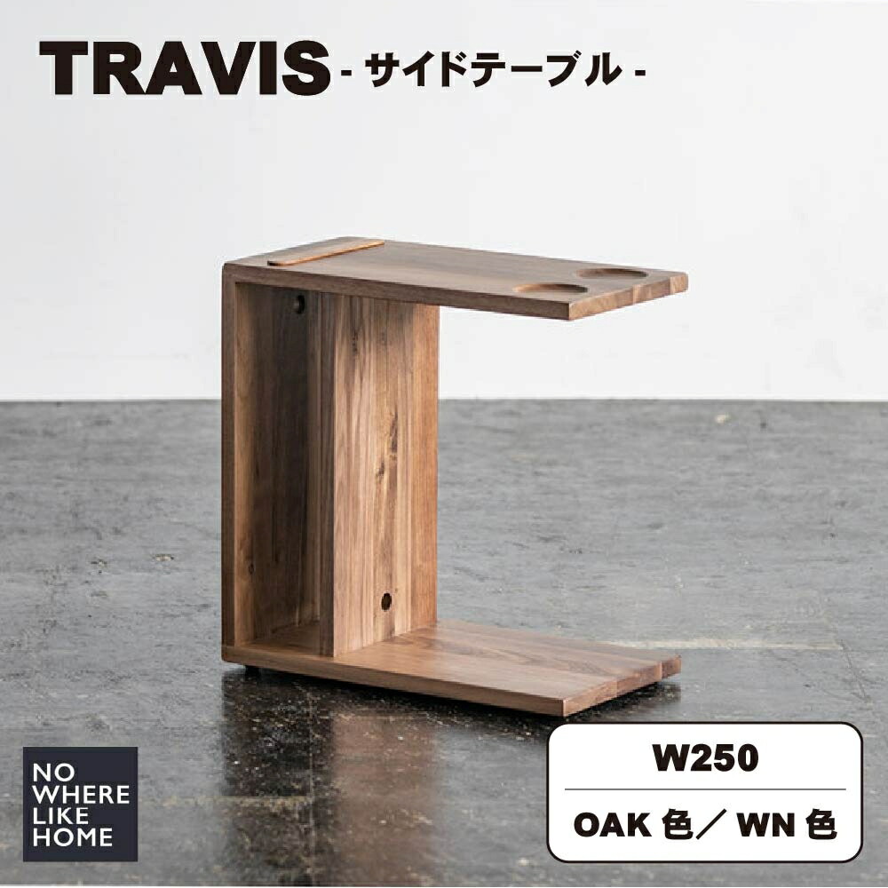 大塚家具　サイドテーブル　K4 KEN OKUYAMA design 楽天市場】K4 sidetable/K4 サイドテーブル KEN OKUYAMA design