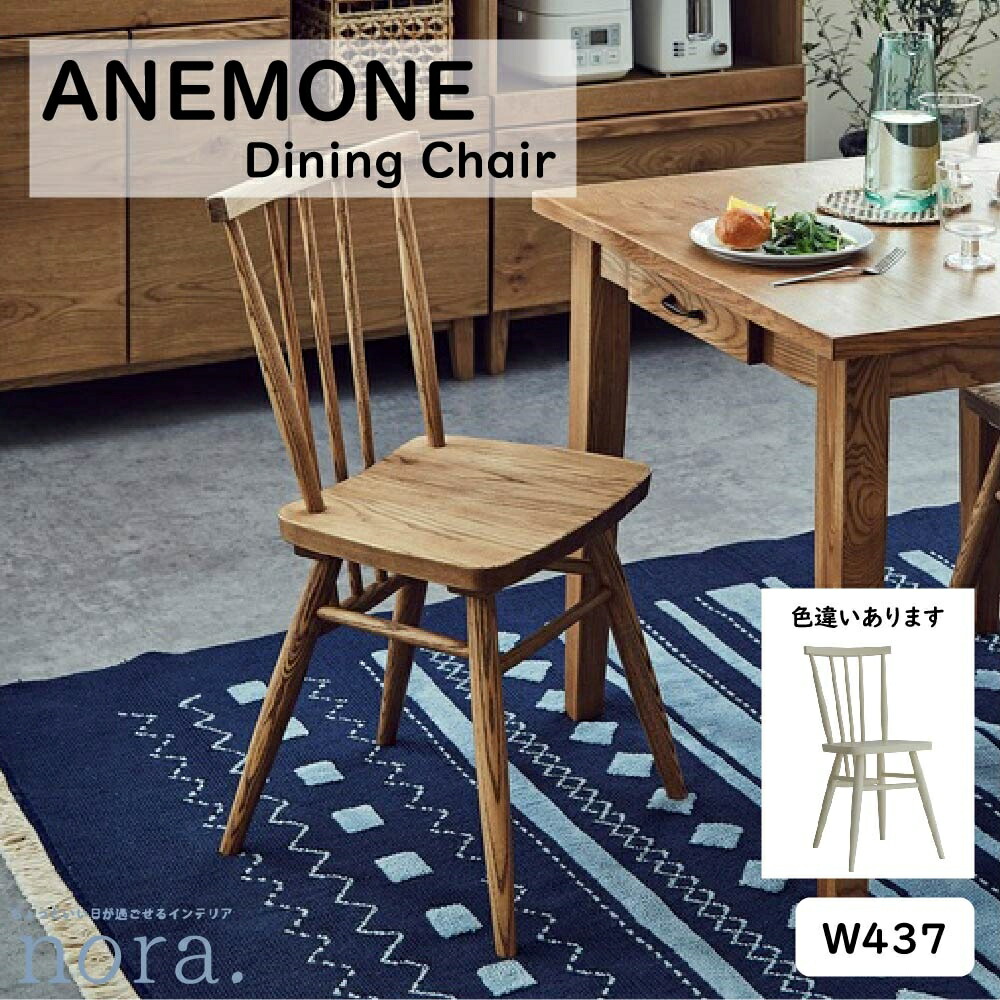 楽天市場】【関家具】【nora.／ノラ】Mercury2(マーキュリー2