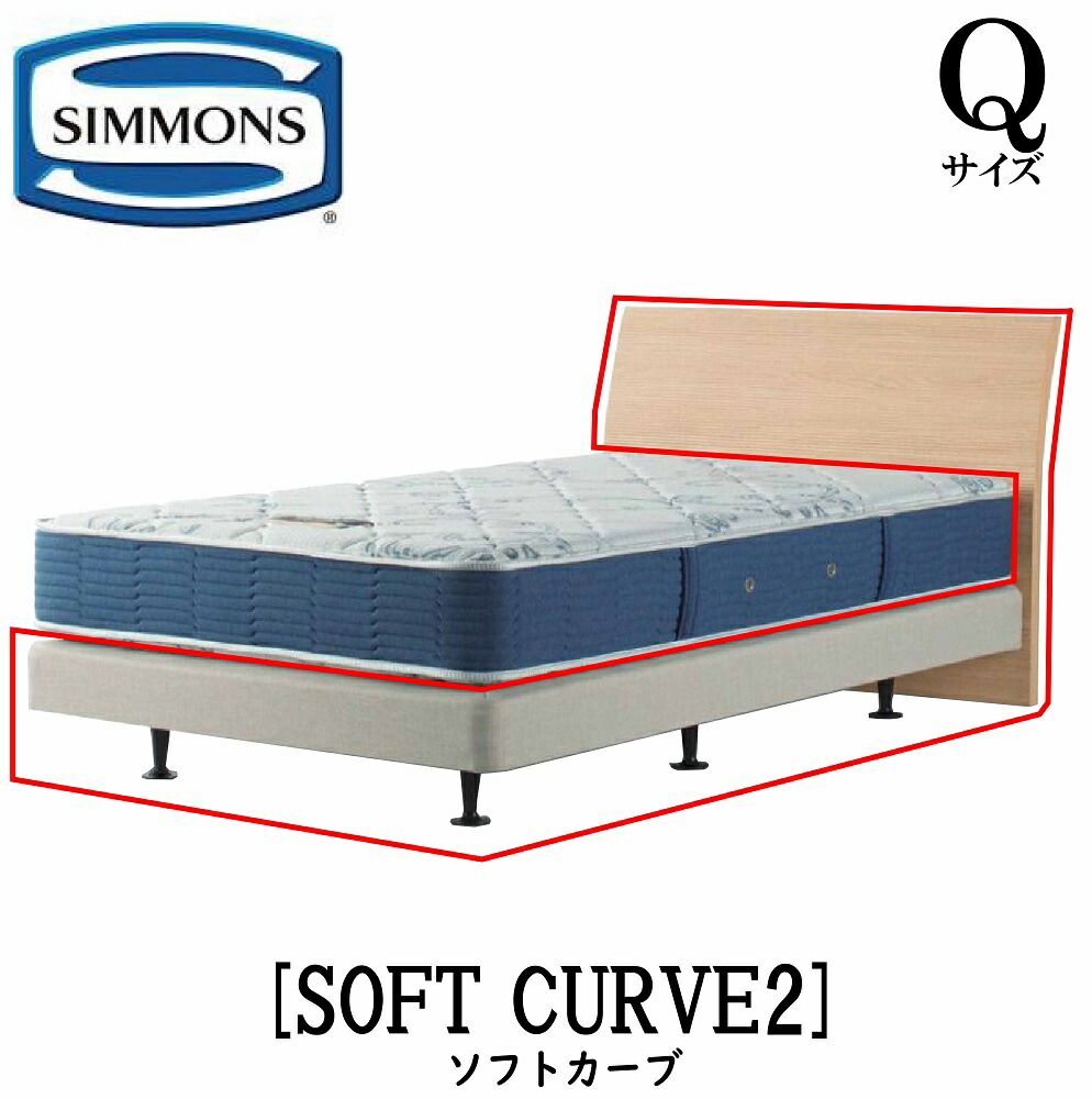 imgrc0085875634.jpg