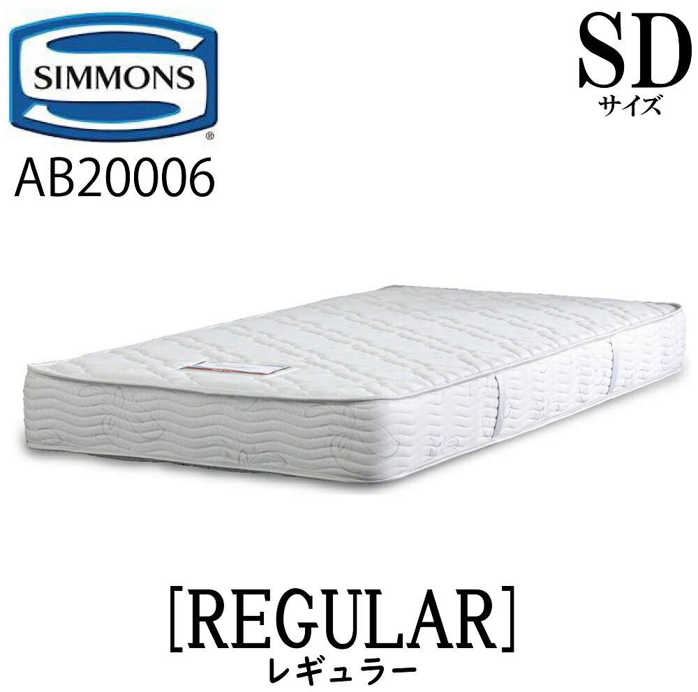 imgrc0087042298.jpg