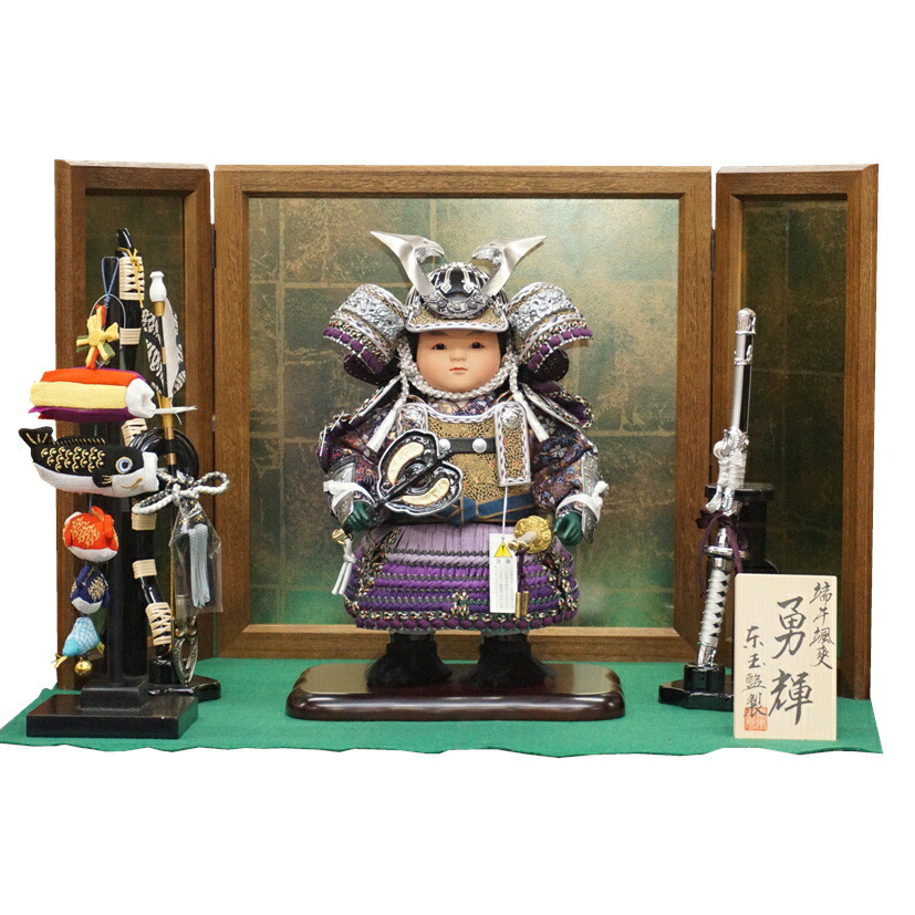5月人形端午の節句大将飾り 勇輝 紫銀彩 陣羽織 オルゴール
