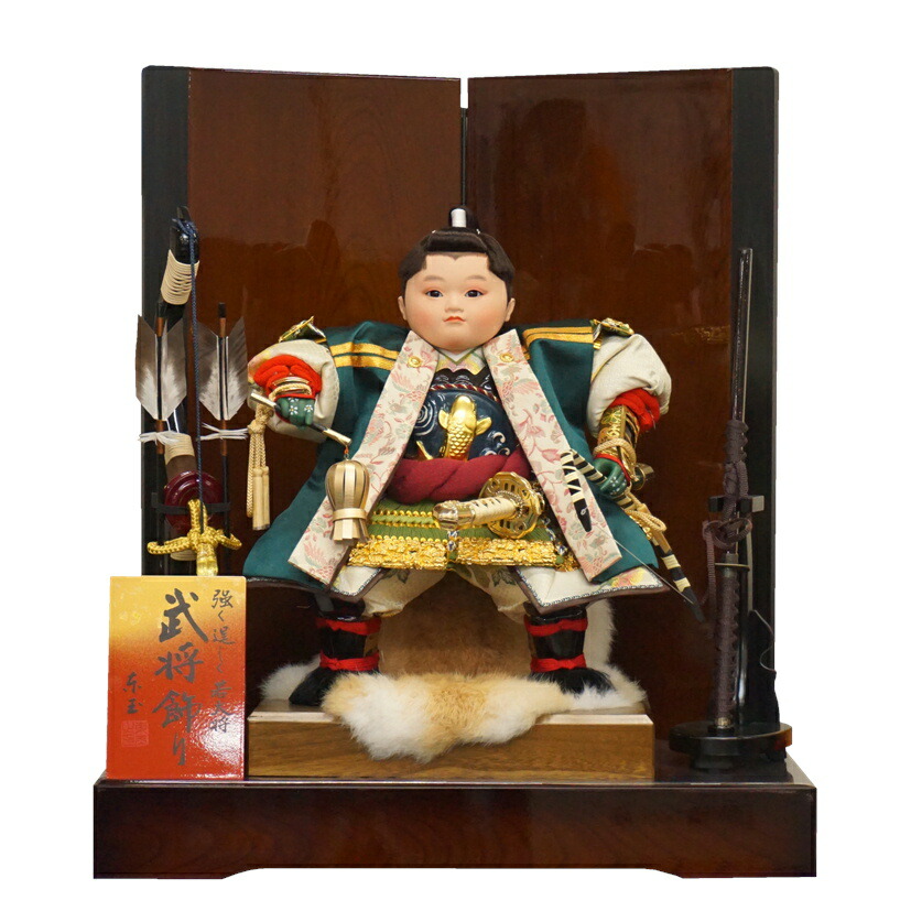 5お月さま手先 五月人形 端午の節句 将官飾りつけ 明るみ後嗣 若大将 陣羽織 オルゴール 送料無料 最短即日発送 買取りベネフィットあり Marchesoni Com Br