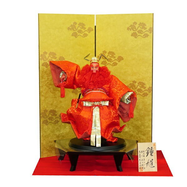 鍾馗様は邪悪なものや病気から 身 家を守る魔除けの神様 5月人形 五月人形 鎧飾り 東玉 鍾馗 雛祭り 端午の節句 魔除けの神様 縁起物 飾り 陣羽織 オルゴール 送料無料 最短即日出荷 購入特典あり アベファニチャー