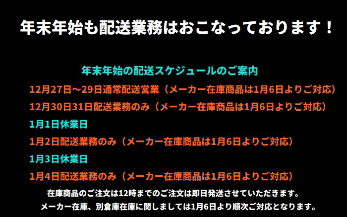 楽天市場】West Snowboarding SNOWBOARD ウエスト スノーボード NATION