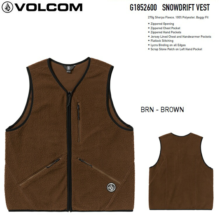 楽天市場】ボルコム VOLCOM ベスト メンズ Skate Vitals Collin