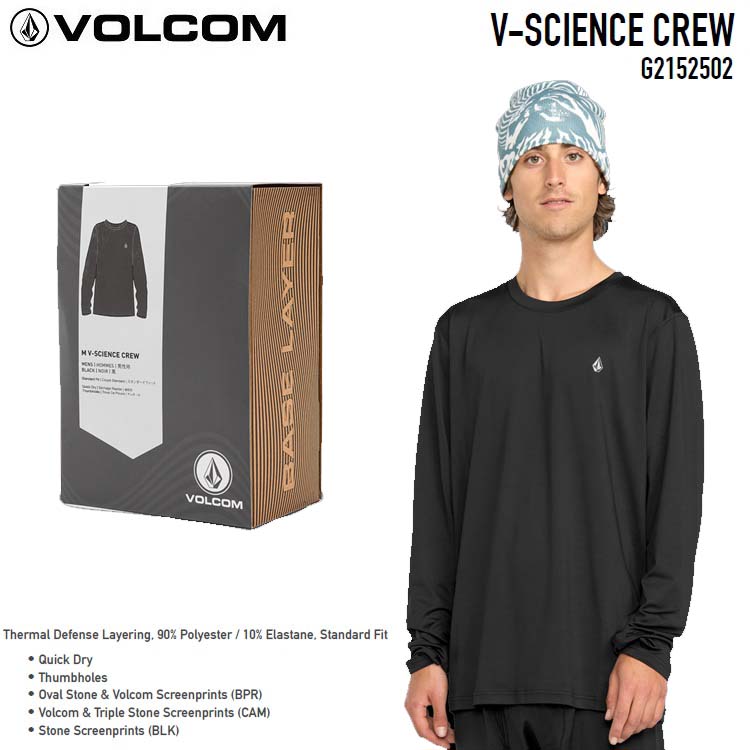 楽天市場】VOLCOM ボルコム FLEECER FULL ZIP 【 CHR-Charcoal