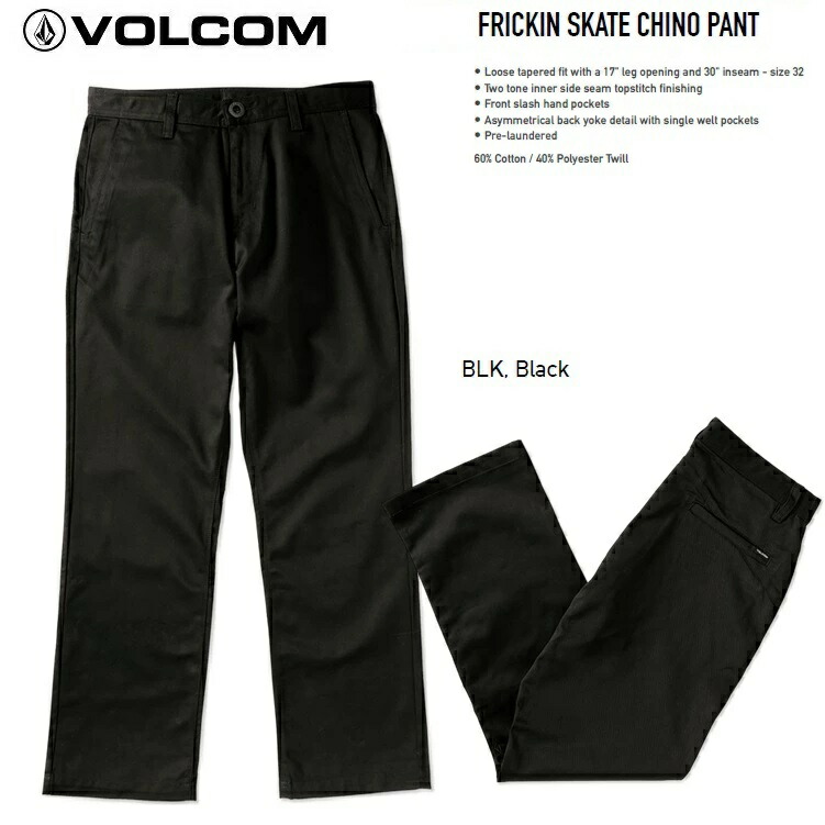 ロンハーマン（under r）とボルコム Volcom チノパンツ Ron Herman WC969D3 UNDER R × VOLCOM アンダーR ボルコム