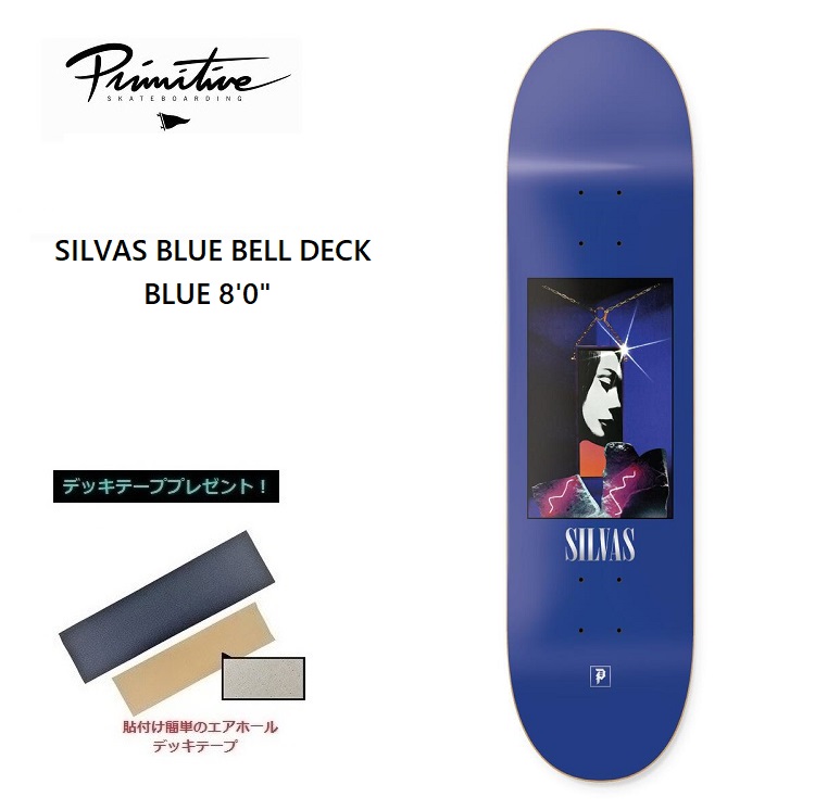PRIMITIVE プリミティブ SILVAS BLUE BELL DECK 8.0インチ BLUE デッキテープ無料! 新作 DECK SKATEBOARD スケートボード デッキ スケボー PRIMITIVE SKATEBOARDING