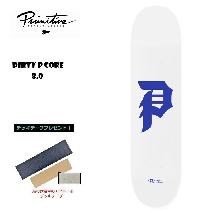 楽天市場】PRIMITIVE RODRIGUEZ IMPERIAL DECK 8.25 スケボー