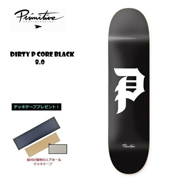 楽天市場】PRIMITIVE × TUPAC TRUTH Deck 2PAC デッキ スケートボード