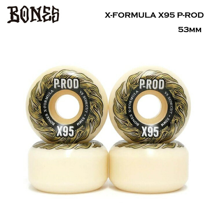 BONES ボーンズ X-FORMULA V5 99A 黒 52mm Bones X-Formula V5 Side-Cut Dark Waters Skateboard Wheels