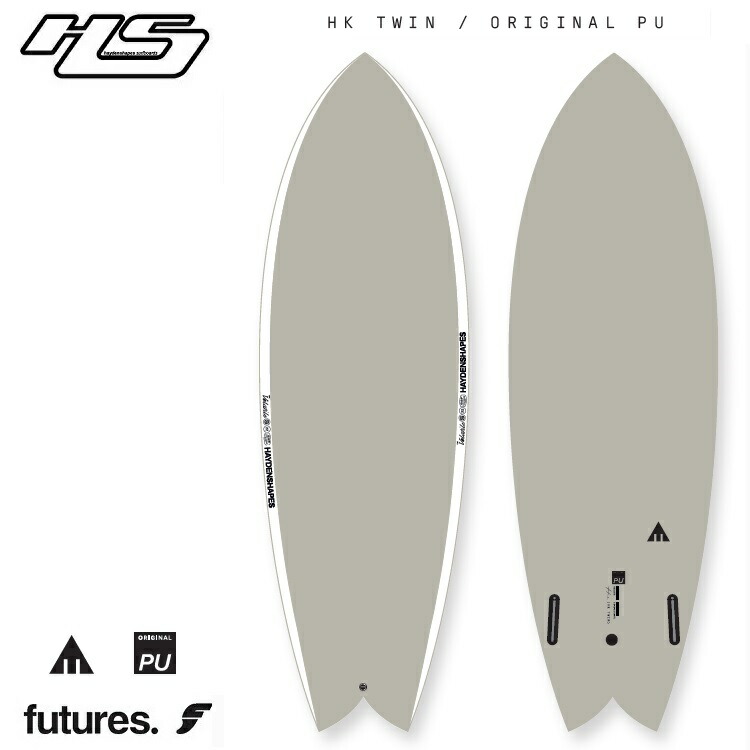 HAYDENSHAPES ヘイデンシェイプス VIRTUE バーチュ FCS2 HaydenShapes ヘイデンシェイプス サーフボード ヴァーチュー
