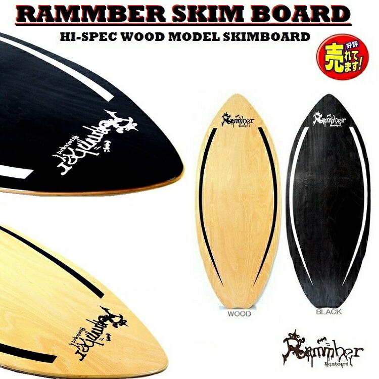 サーフィン・ボディボード FIREWIRE 9X Expander Pack Flat Traction firewire-028-01.jpg