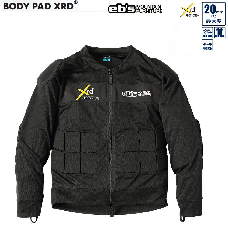 【新品未使用】eb's BODY PAD PORON XRD スノボプロテクター 楽天市場】eb's BODY PAD PORON XRD 【エビス ボディパッド ポロン