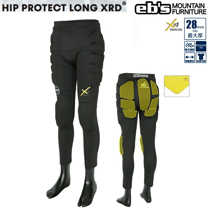 楽天市場】eb's / エビス HIP GUARD XRD（ヒップ・ガードXRD）インナー