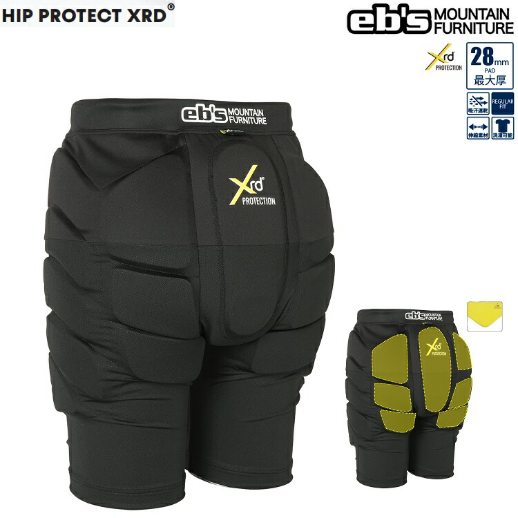 楽天市場】エビス eb's ヒッププロテクト ジュニア XRD HIP PROTECT JR