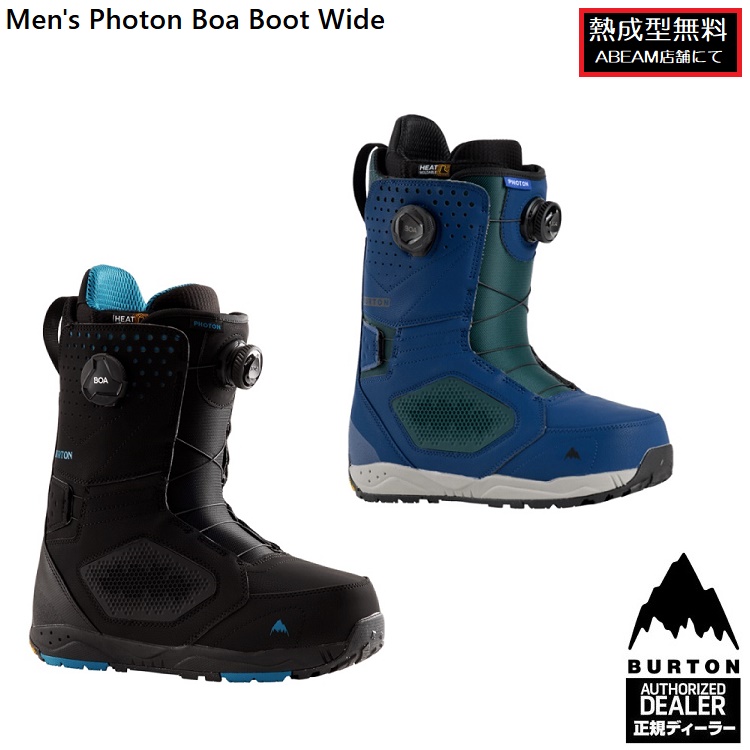 楽天市場】BURTON バートン 25-26 (PHOTON BOA WIDE FIT