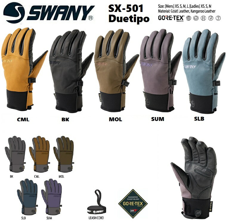 スキー・スノーボードアクセサリー SWANY BX-405 Air Light 3 Finger MENS/S BX-405_BK-P.jpg?t=20230525195035