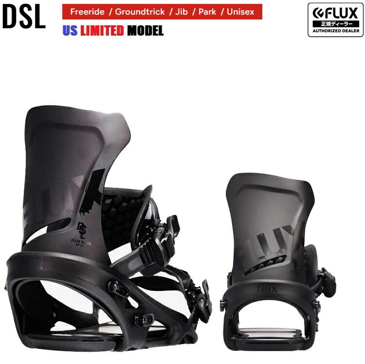 FLUX PR S スノーボードビンディング 2017/18 FLUX BINDINGS フラックス（FLUX）（メンズ、レディース
