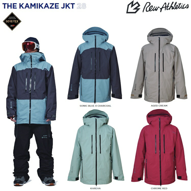楽天市場】REW 20-21 THE INSANE JKT GORE-TEX 【スノーボード ウェア