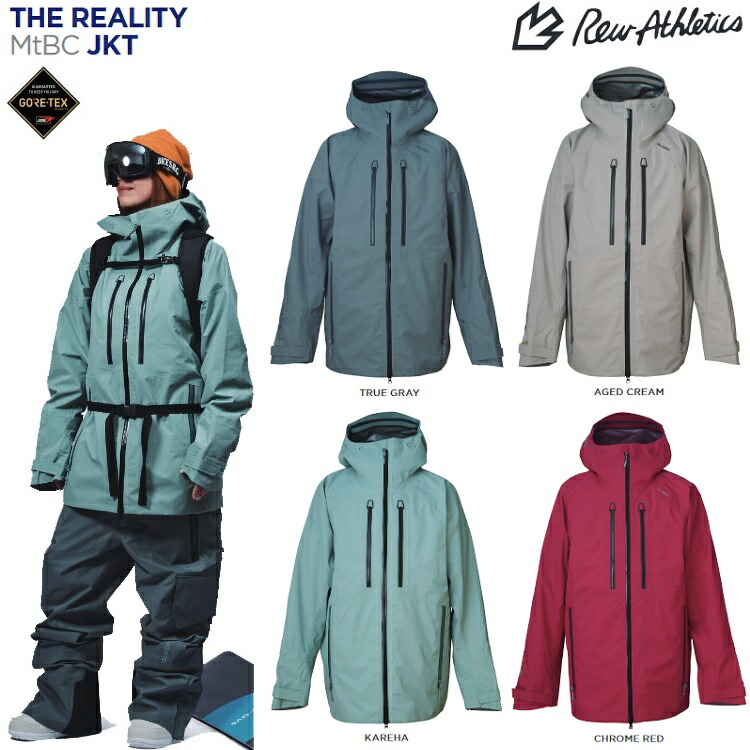 楽天市場】REW KAMIKAZE JACKET GORE-TEX /アールイーダブリュー