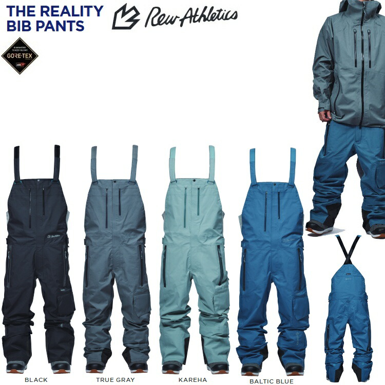 スノーボード REW22-23 Kamikaze Bib Pants 17 楽天市場】REW 22-23 KAMIKAZE BIB PANTS アールイーダブリュー