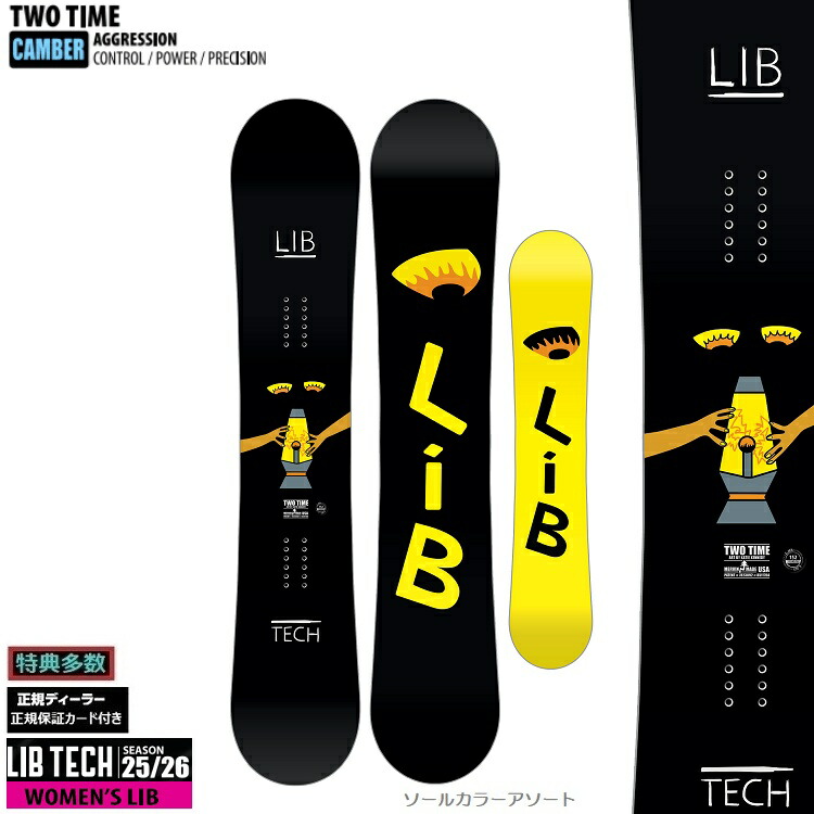 まリブティックスノーボード板 楽天市場】LIBTECH リブテック スノーボード 板 メンズ メイヘム
