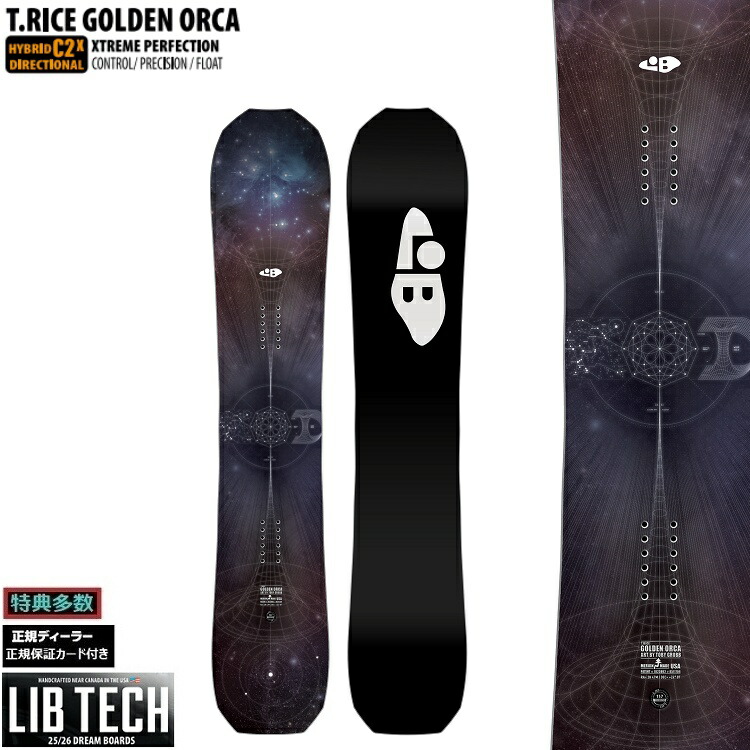 楽天市場】【予約商品】LIBTECH SNOWBOARD 25‐26 T.RICE APEX