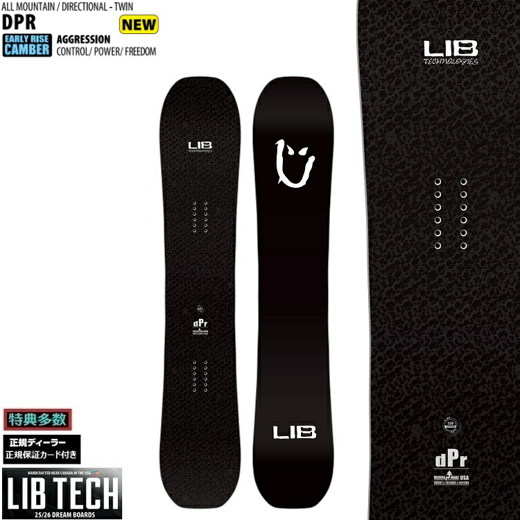 楽天市場】【予約商品】LIBTECH SNOWBOARD 25‐26 T.RICE APEX