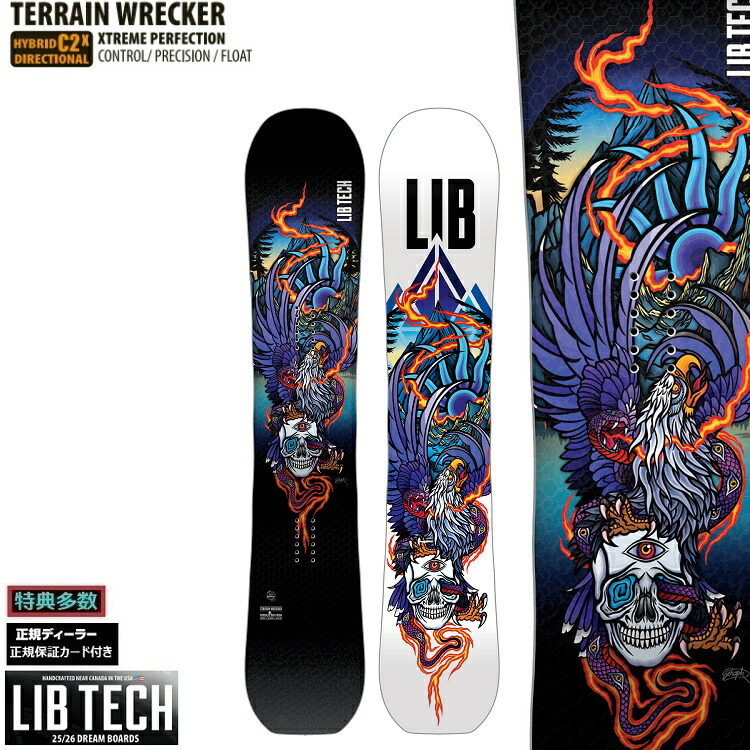 楽天市場】【予約商品】LIBTECH SNOWBOARD 25‐26 JAMIE LYNN