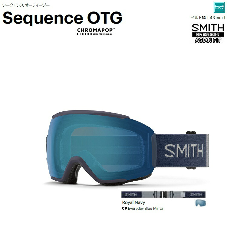楽天市場】SMITH SNOW GOGGLE/ 25‐26 Blazer Photochromic （調光