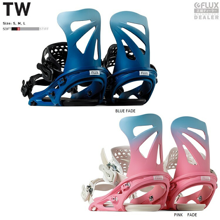 楽天市場】フラックス ビンディング TW Black FLUX 23/24 スノーボード