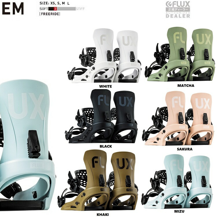 フラックス　ビンディング　dsl 楽天市場】フラックス 【FLUX】【DSL】 2022-2023 MODEL ビンディング