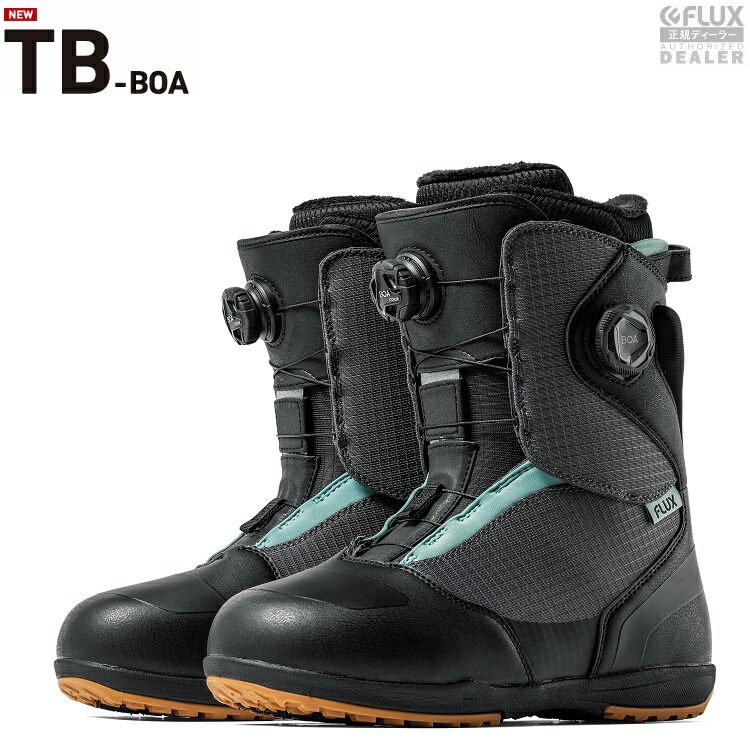 楽天市場】フラックス ブーツ FLUX BOOTS TB-BOA 25-26 デュアルBOA